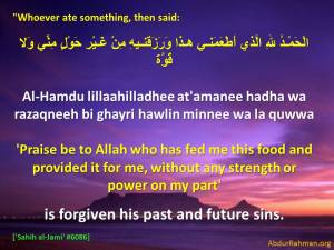 dua-after-eating-food