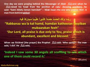 hamdan-katheeran-tayyiban-mubarakan-feeh