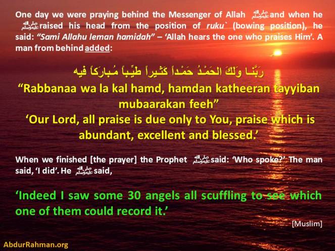 hamdan-katheeran-tayyiban-mubarakan-feeh