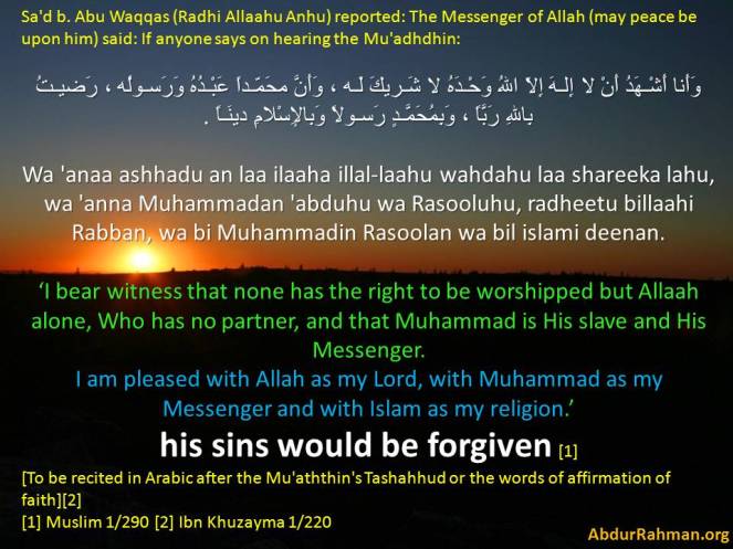 Radheetu Billaahi Rabban