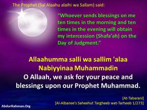 sending-blessings-on-prophet