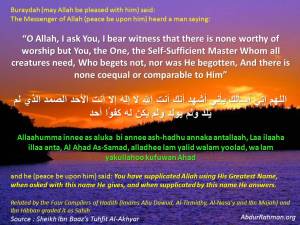 Supplicating by Isme-Ajam-Allaah-Greatest-Name