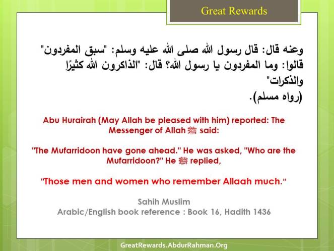 The Mufarridoon have gone ahead.jpg