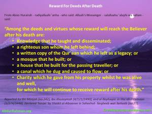 Sadaqa Jaariya - Reward For Deeds After Death