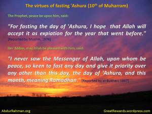 The virtues of fasting 'Ashura