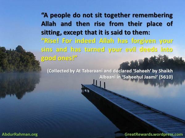 From the Benefits of the Sittings of Knowledge