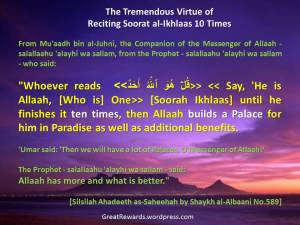 Reciting Soorat al-Ikhlaas 10 Times