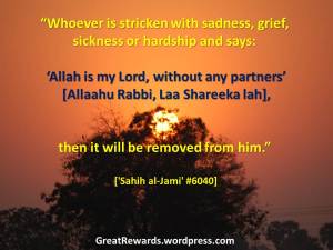 Allahu Rabbi, la sharika lah