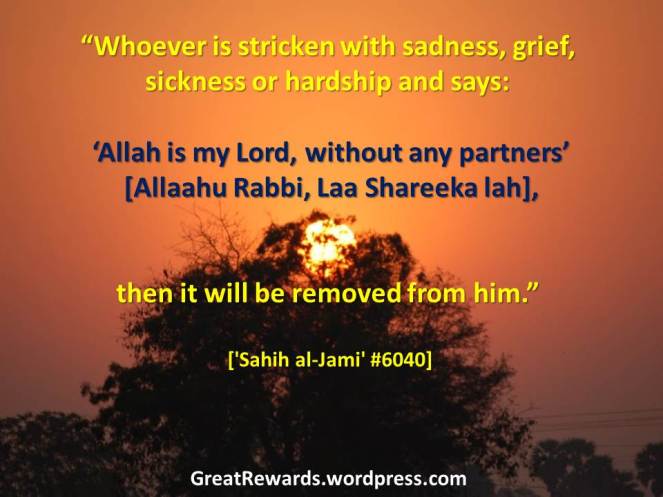 Allahu Rabbi, la sharika lah