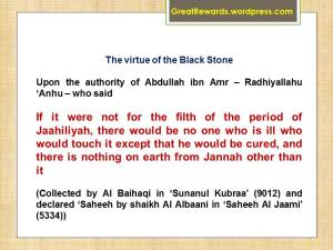 The virtue of the Black Stone