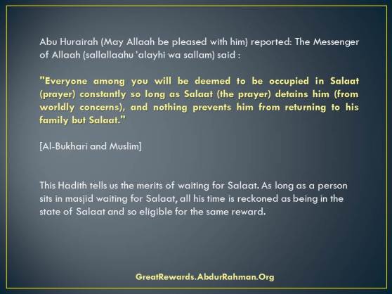 Merits of Waiting for Salah (Prayer) in the Masjid