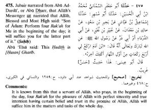 Four Rak’at Duha Prayer in the Morning